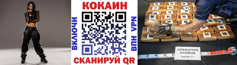 Кокаин 97%  MEGA сайт  Томмот 
