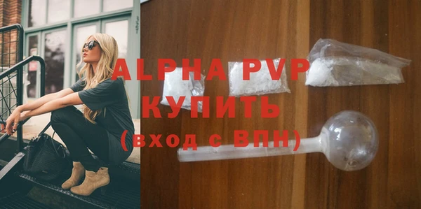 дмт Пролетарск