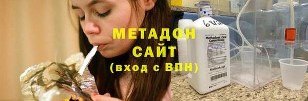 трава Алексеевка
