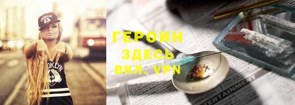 гидропоника Приозерск