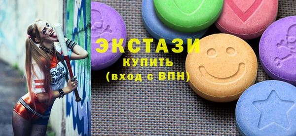 стаф Алзамай