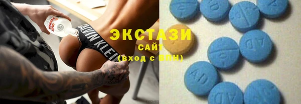 трава Алексеевка