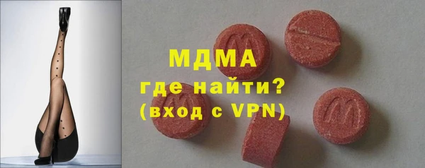 трава Алексеевка