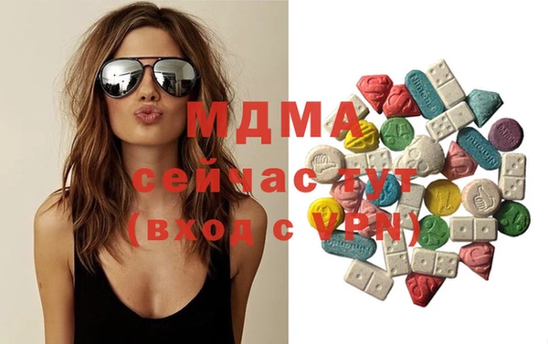 меф VHQ Алексин