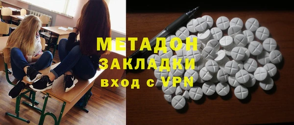 трава Алексеевка