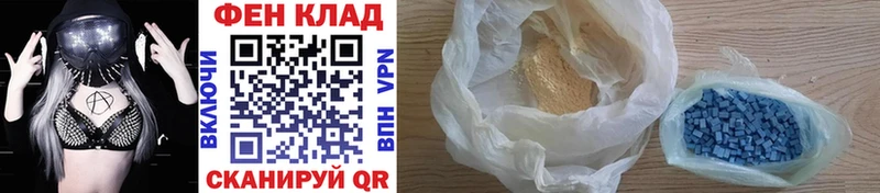 МЕТАМФЕТАМИН винт  Томмот 