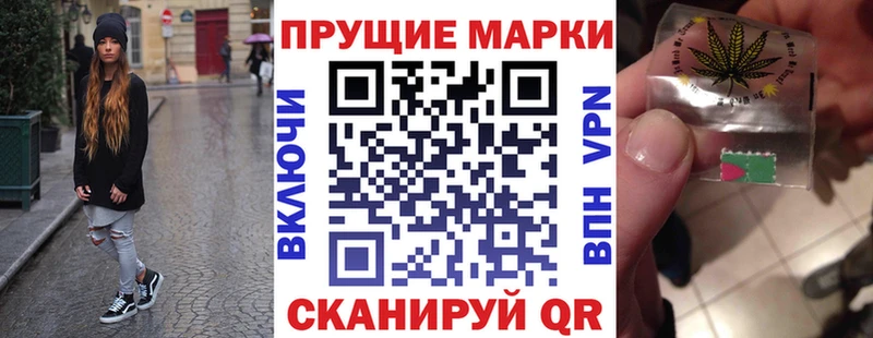 kraken рабочий сайт  Томмот  Марки N-bome 1500мкг 